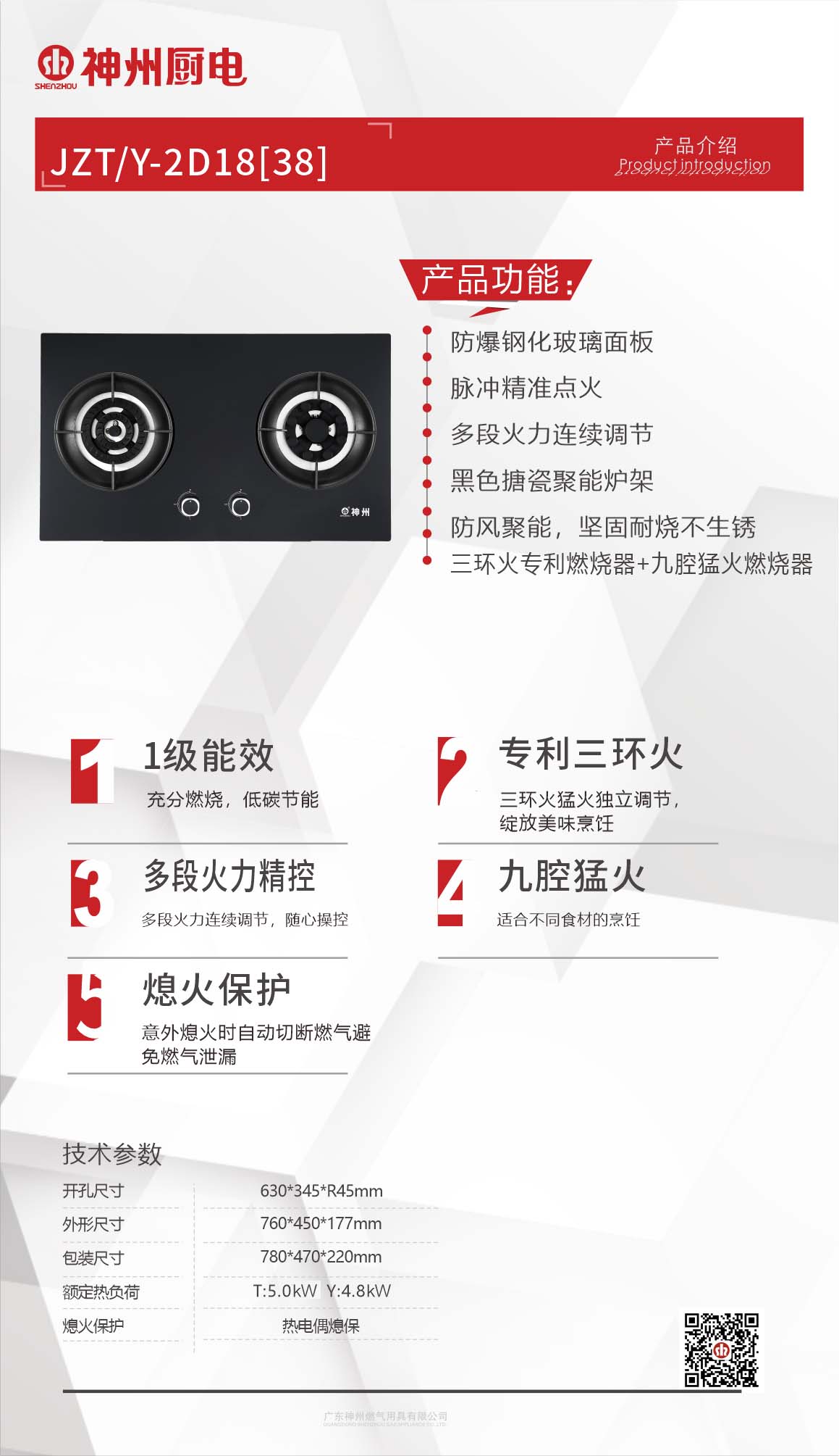 0941596612-0 拷貝.jpg