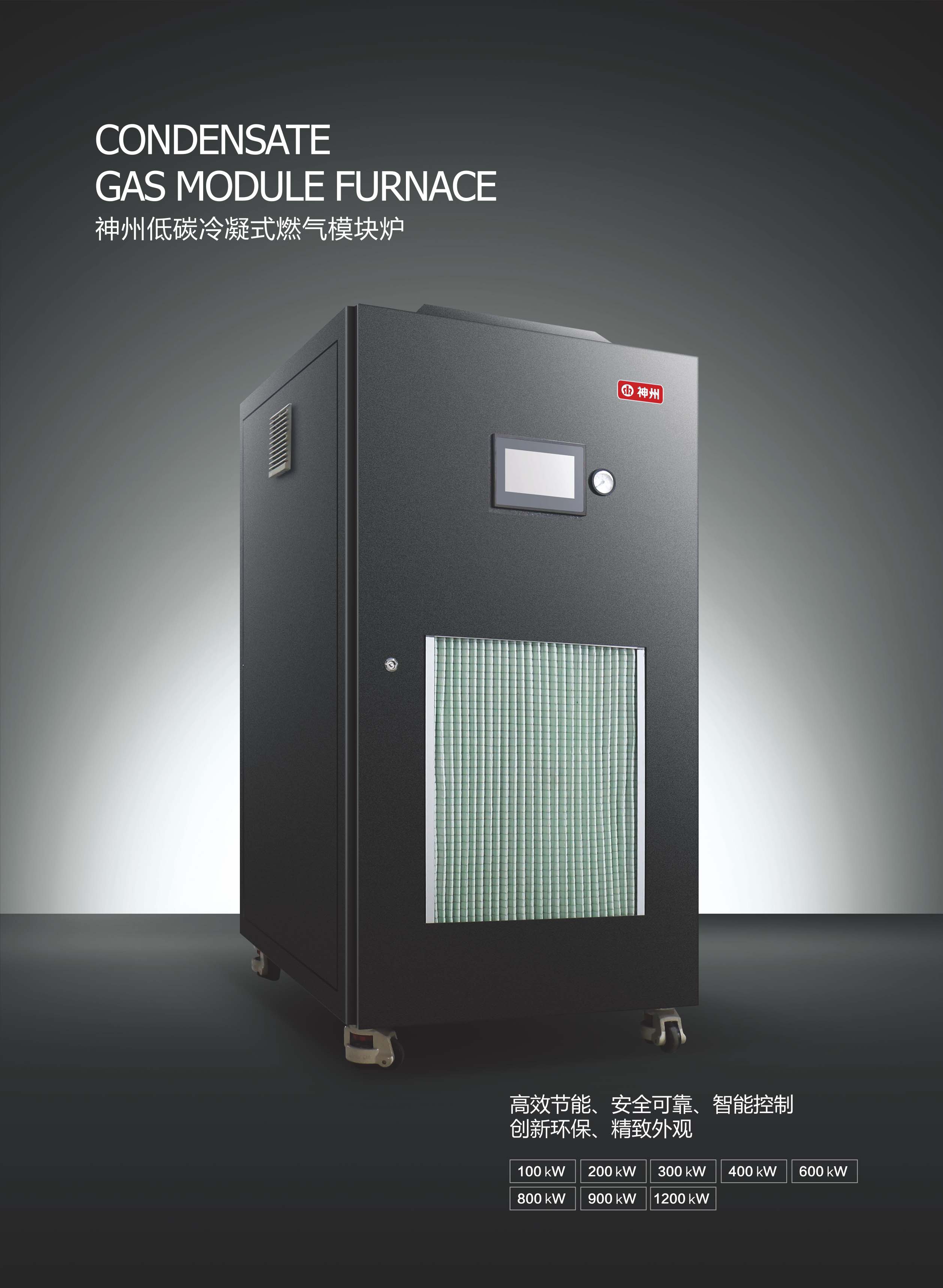 1020383040-0 拷貝.jpg